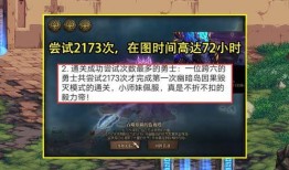 dnf幽暗岛最新爆料消息,DNF最新爆料揭示神秘势力崛起